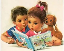 В мире детской литературы. Книги-юбиляры 2017 года