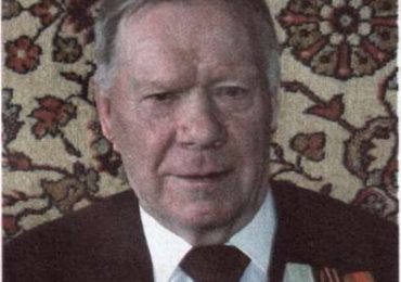 Лобов Евгений Николаевич