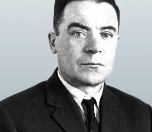 Ершов Александр Данилович