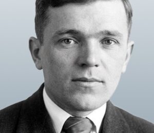 Конухин Михаил Иванович