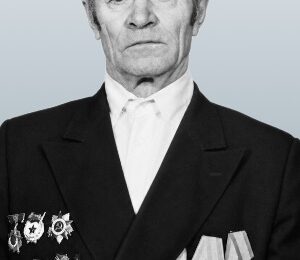 Осташев Иван Александрович