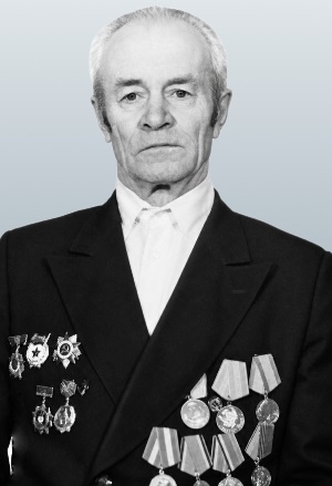 Осташев Иван Александрович