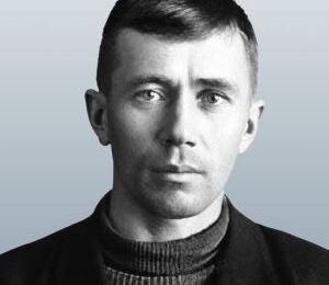 Попихин Сергей Михеевич