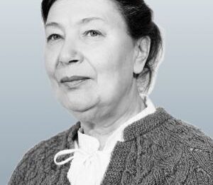 Осташева Валентина Григорьевна