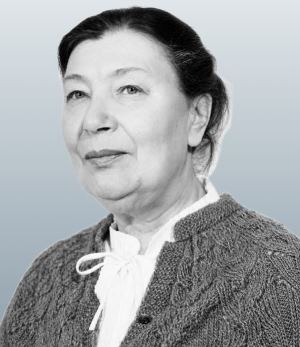 Осташева Валентина Григорьевна
