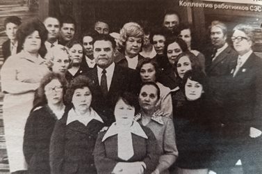 Санитарно-эпидемологическая служба